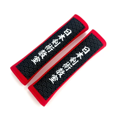 Seat belt shoulder pad | comfortable protective cover in-car supplies - japanese-swordsman-classroom-red