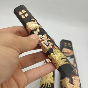 ���ջ�ī�͟�ī1��2��4��8���Ϻ��_��ī�V������ĥ���b���Pī�l