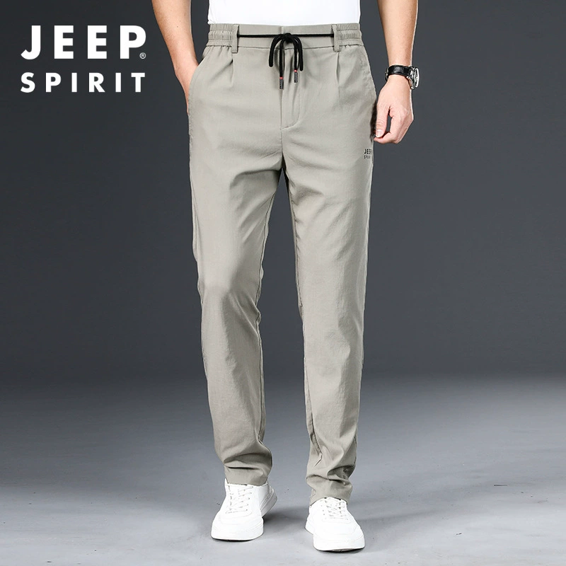 2021 весенне-летние новые повседневные Прямые микроэластичные однотонные Молодежные длинные брюки со средней талией 0716