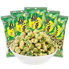 ���������㶹45g*10���Թ���؛�¾�ʳƷ���e��ʳС���c���򻯶���