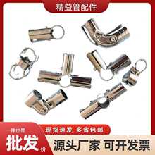 ��t������B�Ӽ��������^28mm����܌����yɫ���P�ɫ����⺸��