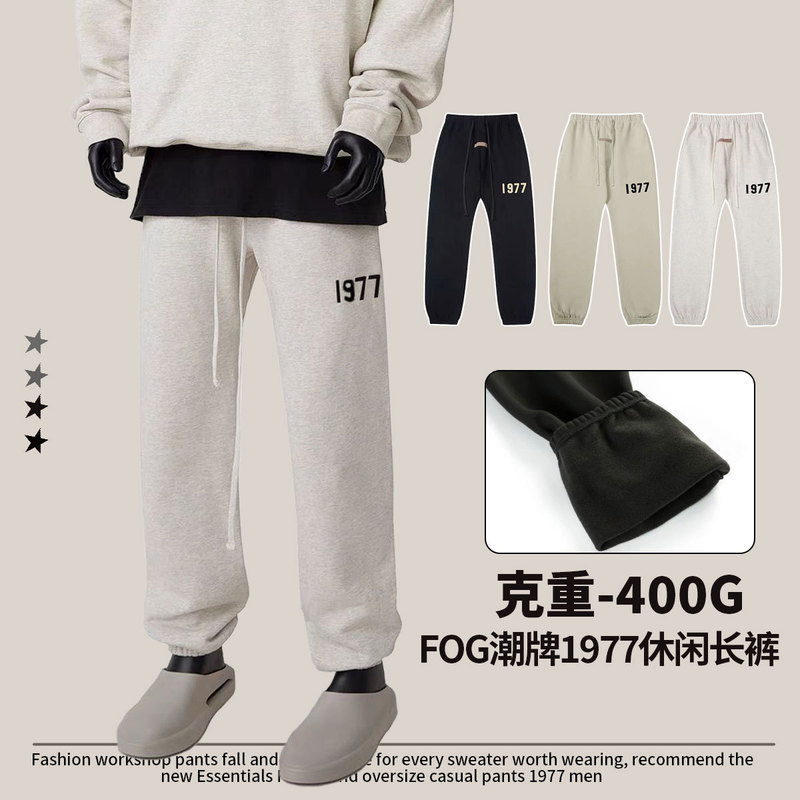 Foreign Trade Chaogongfang Essentials Trendy Brand Oversize Casual 1977 Men's Pants