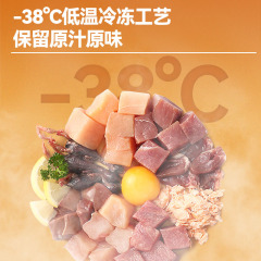 Pet Snack Freeze-Dried Chicken Breast and Egg Yolk High-Quality Cat and Dog General Snack Freeze-Dried Food Wholesale