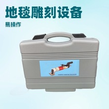 ���� ���ʽ��̺��̙C��PNEUMATIC CARPET CARVING TOOL��AK-70