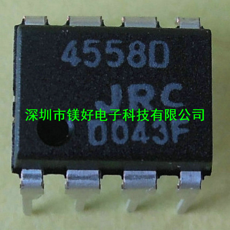 运算放大器NJM4556AM,NJM4556AV，NJM4556AD，NJM4558D，NJM2072M