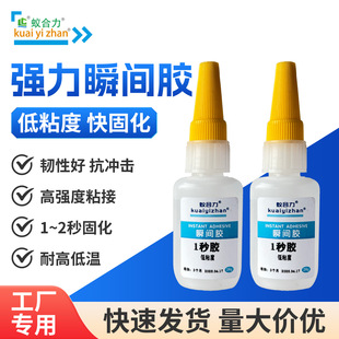 �f���z�����zƽ��502˲�g�����z�m��춲���Ƥ�� ���������ÿ���z