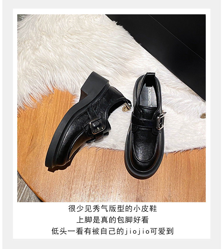 Giày lười nữ mũi tròn gót thô 3–5 cm kiểu Anh, đế cao su — Màu nâu, Màu đen chi tiết 11