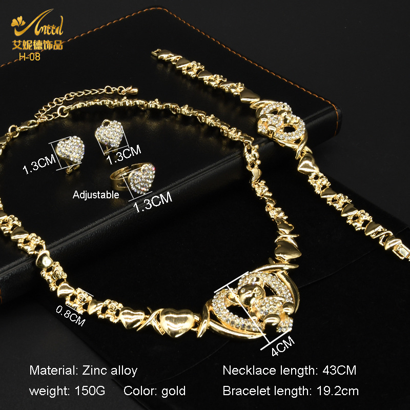 非洲婚礼项链戒指耳环手链