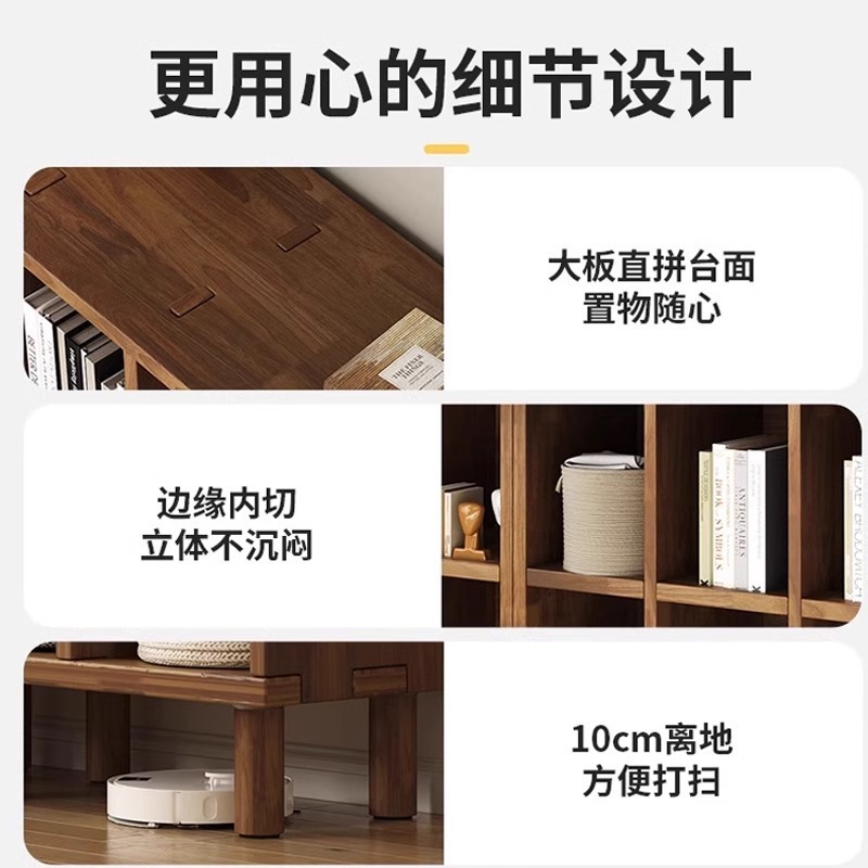 無垢材の低い本棚、自宅のリビングルーム、寝室、子供用本棚、床置き収納ラック、壁面収納、格子キャビネット、収納キャビネット|undefined