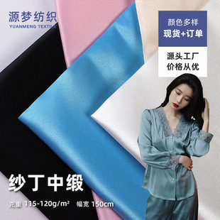 �F؛���������о� �Ӻ񆡹⾄ �鼆���b�r�b�������|�����ײ�����