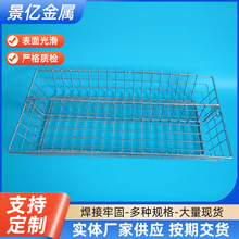 ���P䓽�����ϴ�W�@���l���I�����㲿����ϴ���t����е�����b�d�@