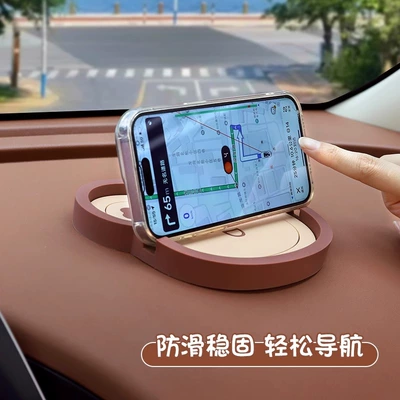 for Women Dashboard Cartoon | Anti-slip mat