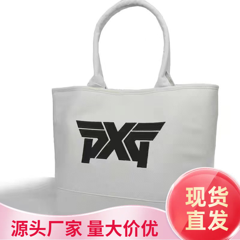 新款时尚男士高尔夫衣物包收纳包磨砂面料超耐磨大容量手提包|undefined