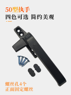 �����������ƽ�_���ƴ�����50���X�Ͻ𴰑��i���T�����ֈ���
