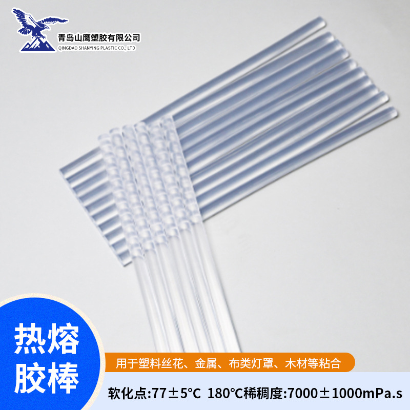 耐低温 高粘 透明热熔胶条 封箱封盒用 覆膜材质 高强度热熔胶