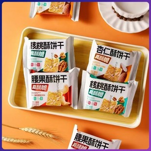 ��֮����������������������ɌW�����I�������|��ʳ