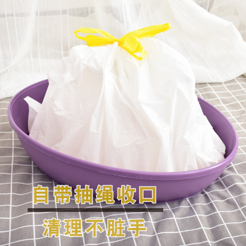 Cat poop garbage bags, cat litter box/cat toilet dedicated disposable garbage bags, pet cat size-specific poop bags