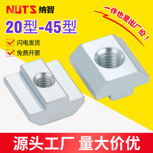 �W���X�ͲĻ��K��ĸt�ͻ��K������ñt��20 30 40 45��M3M4M5M6M8L