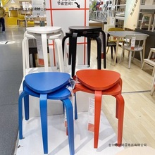 实木简约三脚凳圆凳可叠放家居三角形椅子彩色板凳餐厅客实木凳子