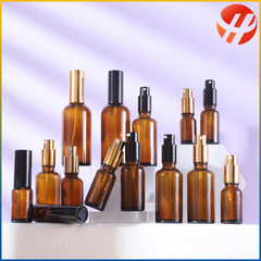 批發茶色噴霧瓶夏天旅遊便攜乳液瓶爽膚水玻璃空瓶可換蓋小樣瓶