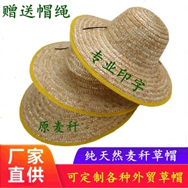 成人帽;成人手套;儿童手套