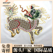 �zӡ�[�ۿ�ʽ�C���Ӻ�ƽ�憡��ӡ��diy�·��D�����Dӡ�C���N