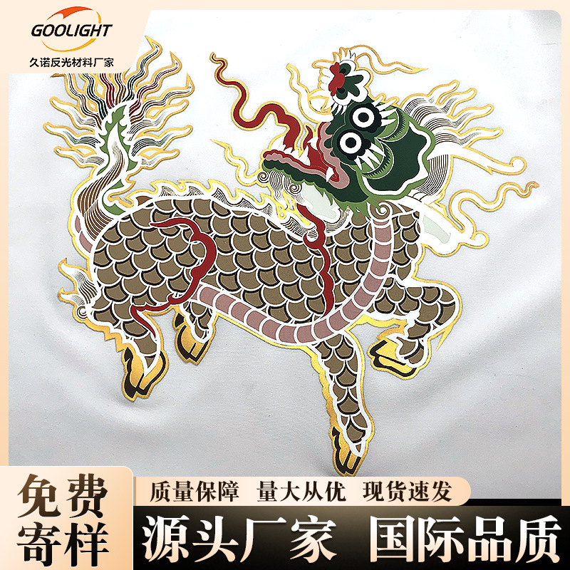 ˿ӡ�зۿ�ʽ�̻��Ӻ�ƽ���ƹ�ӡ��diy�·�ͼ����תӡ�̻���