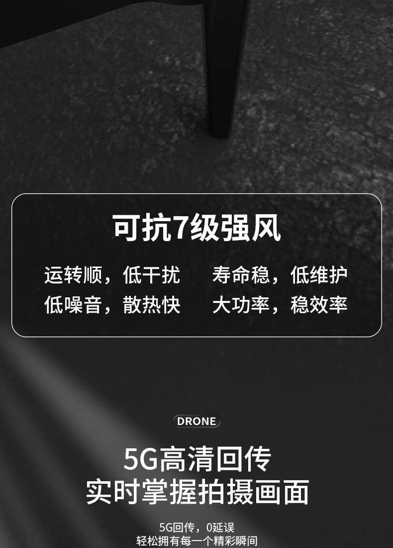 详情_14.jpg