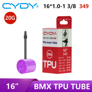 CYDY inner tube TPU bicycle 16 inch 349 folding bike 16x 1.0-1 3/8 1.1 1/8 1/4 1.4