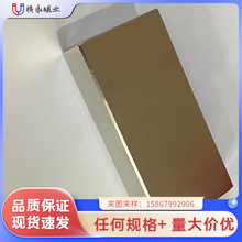 FS SF̖F FʯδF100*50*20mm