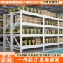 多层定制承重储物架铁架子