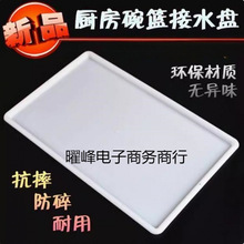 �N��������@���Ͻ�ˮ�P�{ζ���@�бP�rˮ���бP�뙙�����eˮ��P