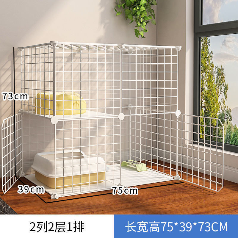 Empty cage (does not include decorations)