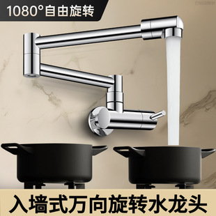 �렝ʽ����ˮ���^�N��ϴ����ˮϴ�³��̨�ۯB�����Dʽ���R���Q