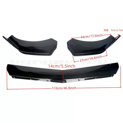 Accessories, Three-Section Front Lip, Big Surrounded