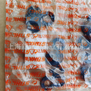 Compatible with STIHL Steele MS170/180 chain saw MS251/250 crankshaft oil seal 9 639 003 1585