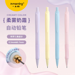 һľ�����F��˪�Ԅ��U�P�W���L��0.5mm�Uо���ה�о���s����U�P