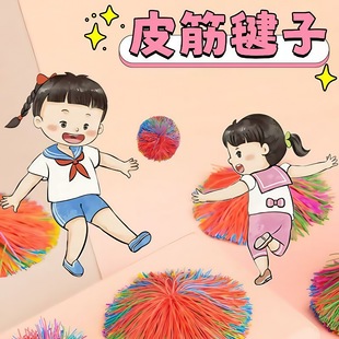 Ƥ����Ӄ�ͯС���������uë����ɳ������׃��@�W���\�ӳ�������