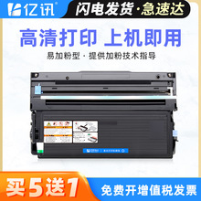 �m��HL-5140̼�ۺ�HL-5150D 5170DN TN3030 3065��ӡ�C����DR3050