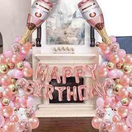 HAPPY BIRTHDAY玫瑰金字母粉色香槟铝箔气球单身派对聚会装饰跨境