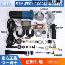 �|�ɽ�ĥ�CS1M-FF03-100A늄ӹ��������ȫ̼ˢ�|���D����ĥ�ǙC