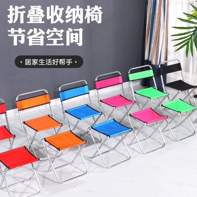 Складной стул для лошадей Складной стул на открытом воздухе Толстый спинной стул для рыбалки стул табурет портативный стул