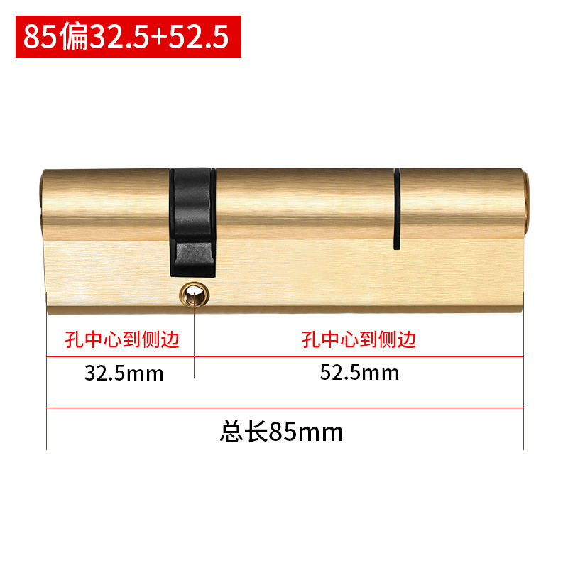盗難防止ドアロックコア卸売り汎用型家庭用全銅ABロックコア入戸ドアロックコア旧式パチンコロック心|undefined