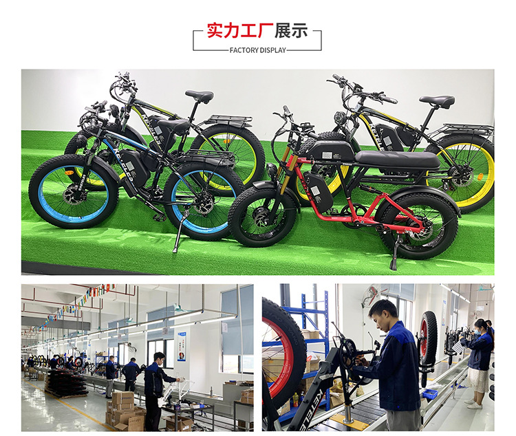 手机端首页_07.jpg