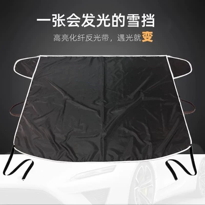 Snow Shield Black Rubber Oxford – Car snow shield