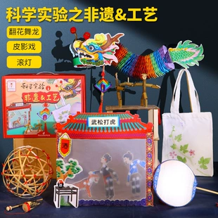 Игрушки развивающие DIY подарок на день рождения