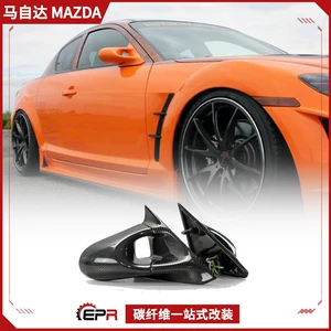 Mazda RX8 SE3P üçün Karbon Fiber Güzgü GND Elektrikli Geri Çəkmə Güzgüsü