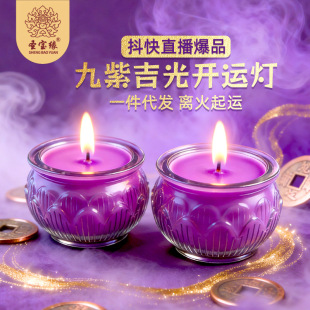 �}���������x��ƽ��ɏ��������Ϟ�T������R�����L����һ�����l
