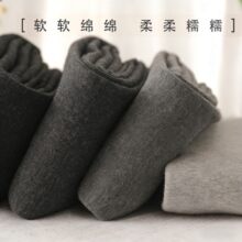 �����ڲ�Ʒչʾ����-ƽ�ƴ��޻�ɫ��׿�Ů�⴩�ﶬ���޼Ӻ�����