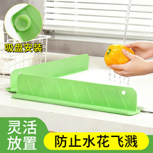 ˮ�ۓ�ˮ��N��ˮ��ϴ���ϴ������Rˮ����������Pʽ���z��ˮ�l